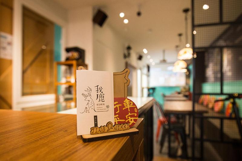 Mydeer Backpacker Hostel Tainan Bagian luar foto