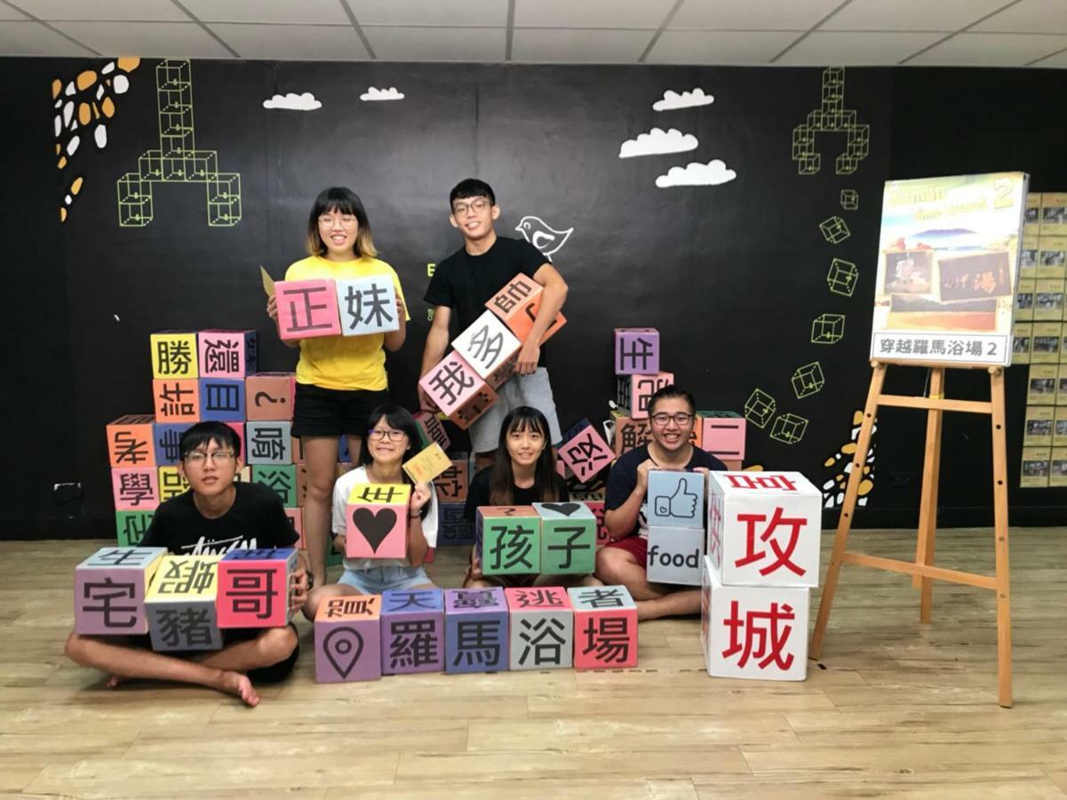 Mydeer Backpacker Hostel Tainan Bagian luar foto
